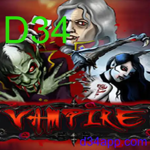 Vampire