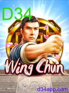 WingChun